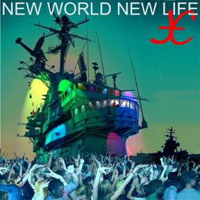 dj clyburn house and trance music new world new life